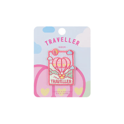 You Are Honey [Traveller] Embroidered Sticker & Iron-On Patch