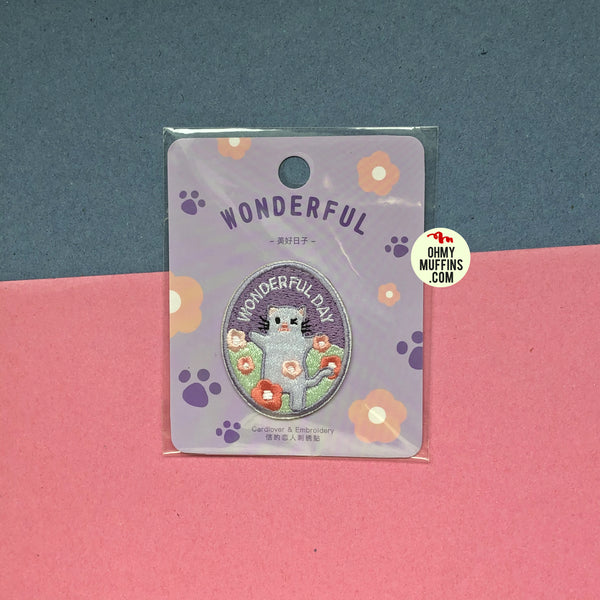 You Are Honey [Wonderful] Embroidered Sticker & Iron-On Patch